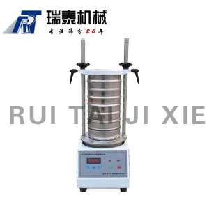 贵州R200数控检验筛